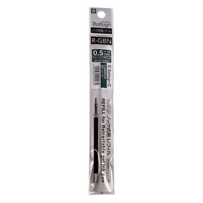 Sakura Ballsign iD Ballpoint Pens 0.5mm Refills