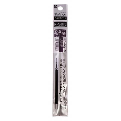 Sakura Ballsign iD Ballpoint Pens 0.5mm Refills