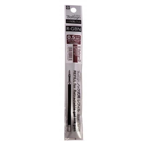 Sakura Ballsign iD Ballpoint Pens 0.5mm Refills