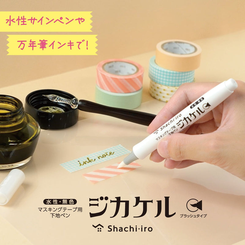 Shachihata Shachi-iro Jikakeru Base Pen for Masking Tapes