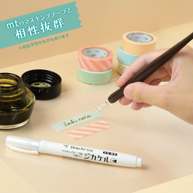 Shachihata Shachi-iro Jikakeru Base Pen for Masking Tapes