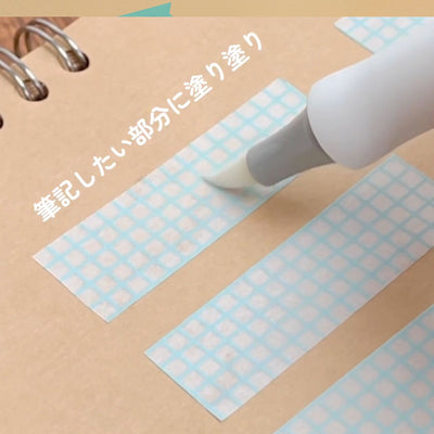 Shachihata Shachi-iro Jikakeru Base Pen for Masking Tapes