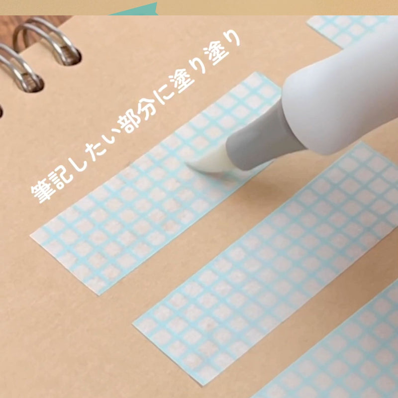 Shachihata Shachi-iro Jikakeru Base Pen for Masking Tapes