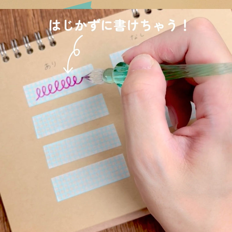 Shachihata Shachi-iro Jikakeru Base Pen for Masking Tapes