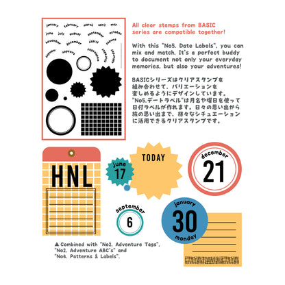 Sakuralala Basic Clear Stamps - No. 005 Date Labels