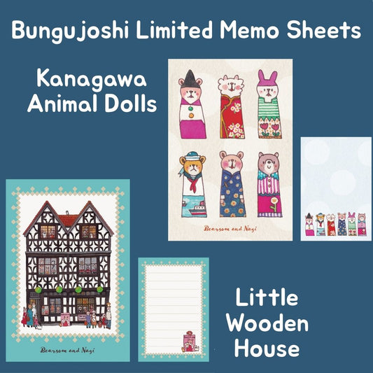 [BUNGUJOSHI 2025] Bearsom & Nagi Memo Sheets