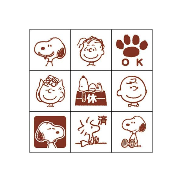 [Limited Edition] Beverly x Snoopy Stamp Set with Case