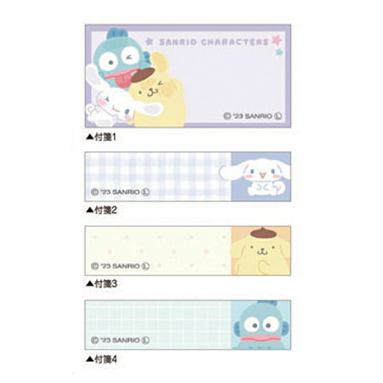 Sanrio Clear Bookmark + Sticky Notes - Purple