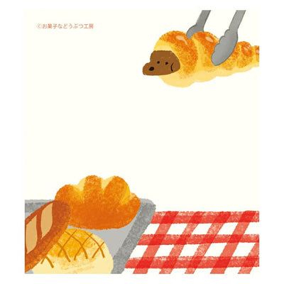 Furukawa Paper Works Sweets Animal Workshop Memo Pad - Bread