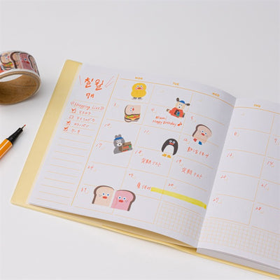 Mark's x Brunch Brother Masking Tapes - Bear