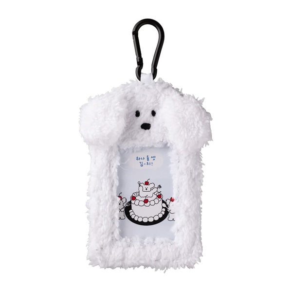 Mark's x Brunch Brother Card Holder - Puppy