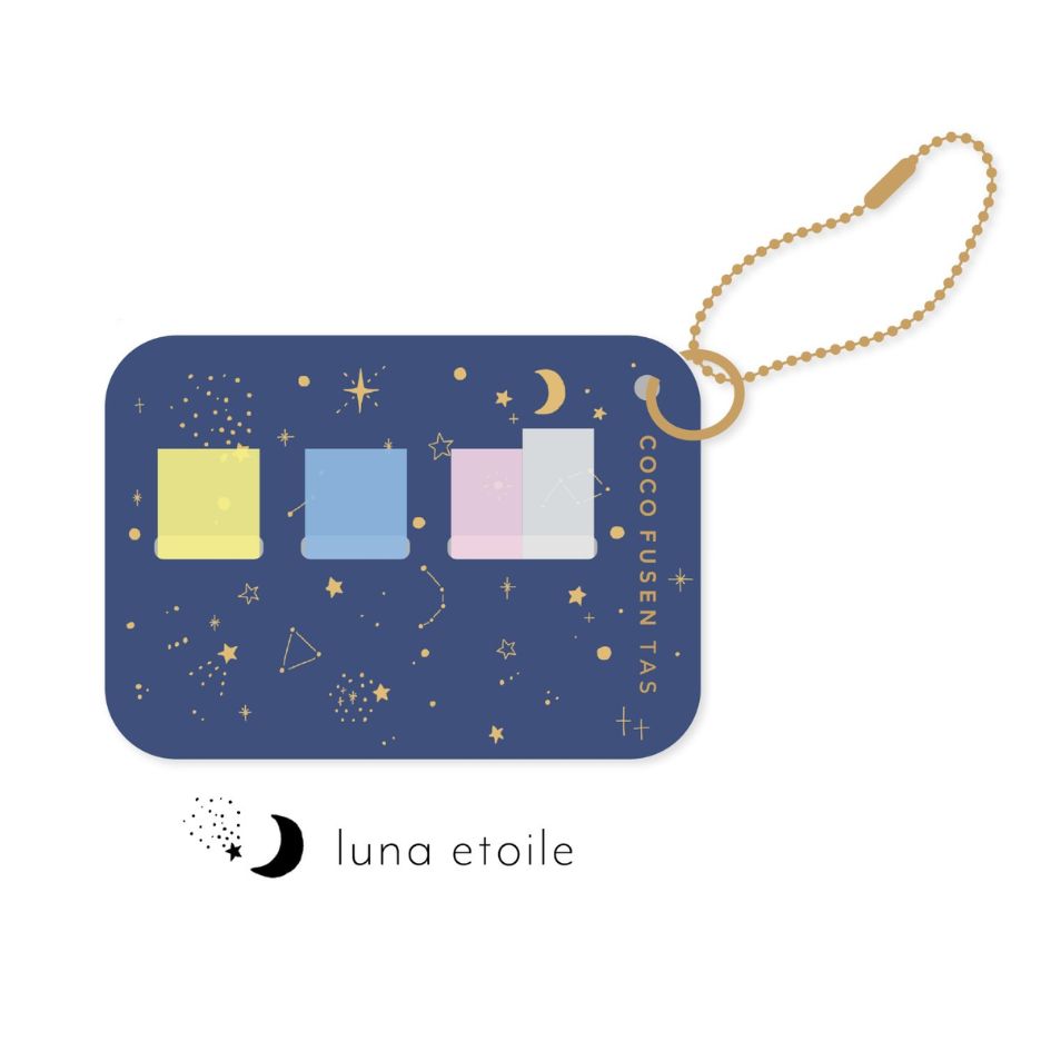 [BUNGUJOSHI 2025] Kanmido COCO FUSEN TAS Charm Sticky Notes - Sparkling Edition