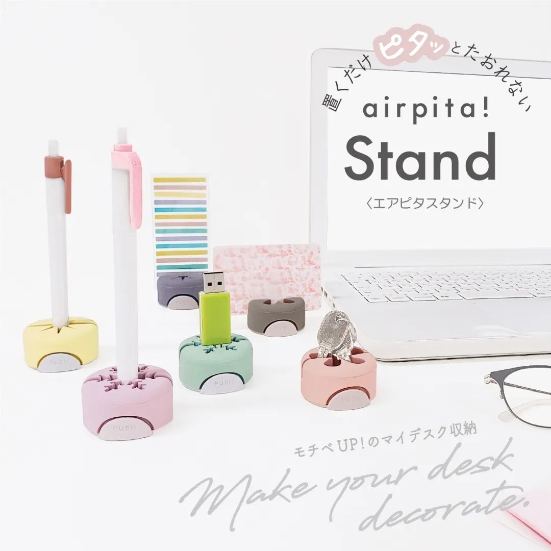 [BUNGUJOSHI 2025] Kutsuwa Air Pita Pen Case + Stand Set