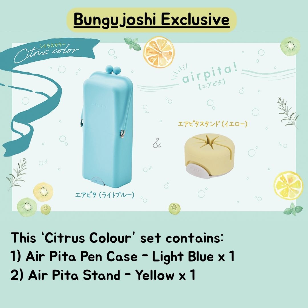 [BUNGUJOSHI 2025] Kutsuwa Air Pita Pen Case + Stand Set