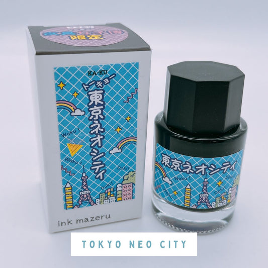 [BUNGUJOSHI 2025] KA-KU Fountain Pen Ink - Tokyo Neo City