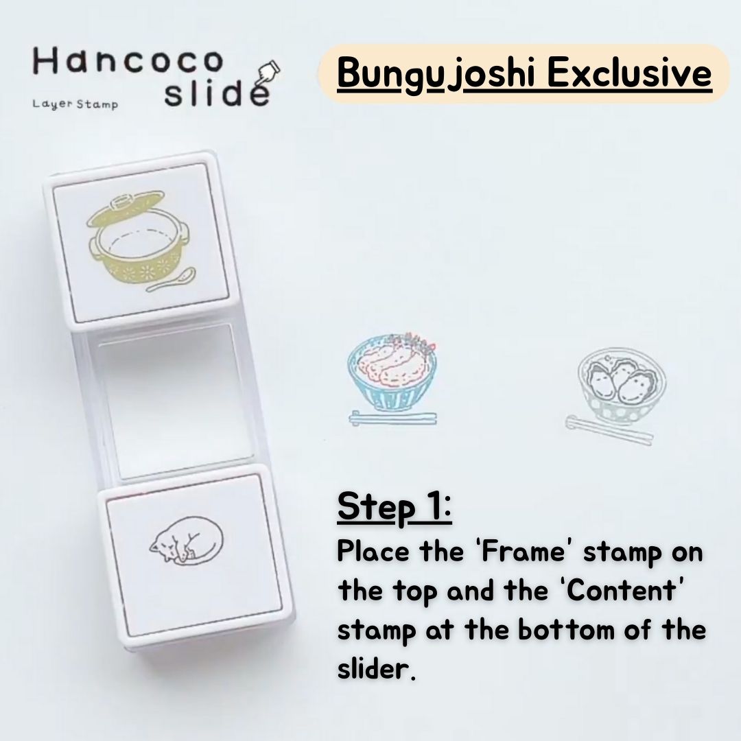 [BUNGUJOSHI 2025] Kutsuwa Hancoco Slide Layer Stamps - Frame
