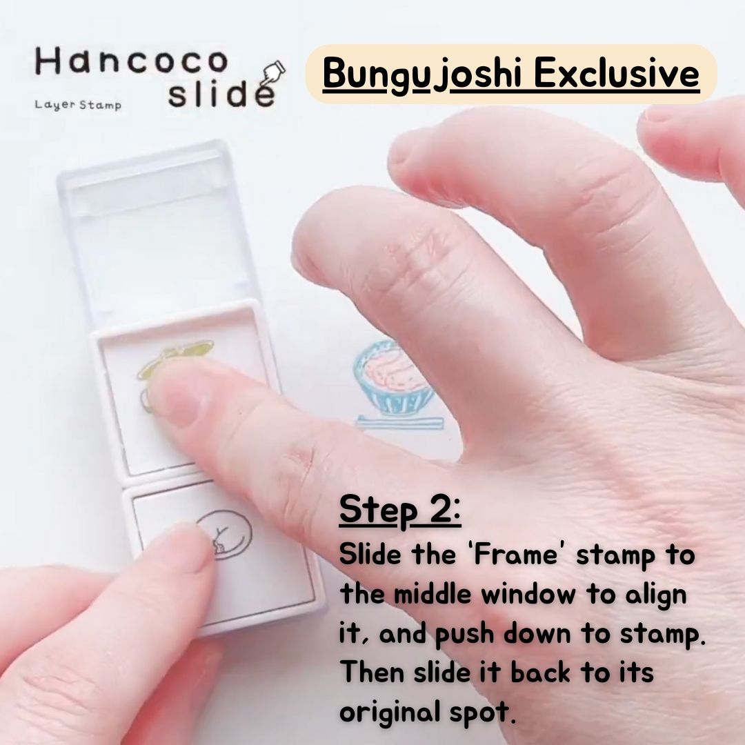 [BUNGUJOSHI 2025] Kutsuwa Hancoco Slide Layer Stamps - Frame