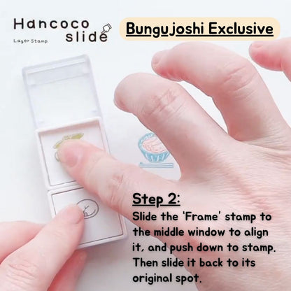 [BUNGUJOSHI 2025] Kutsuwa Hancoco Slide Layer Stamps - Frame