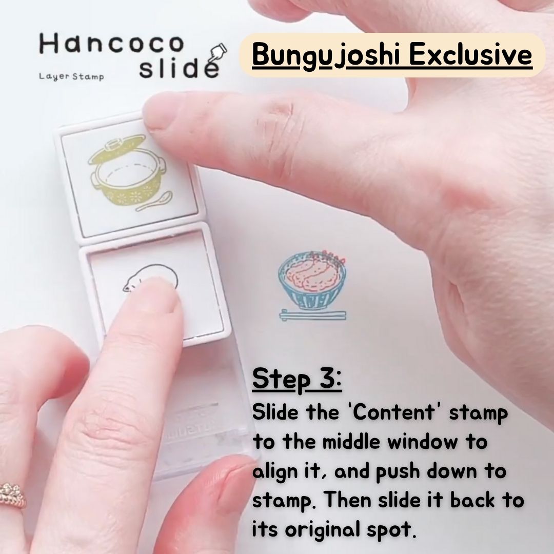 [BUNGUJOSHI 2025] Kutsuwa Hancoco Slide Layer Stamps - Frame