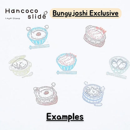 [BUNGUJOSHI 2025] Kutsuwa Hancoco Slide Layer Stamps - Frame