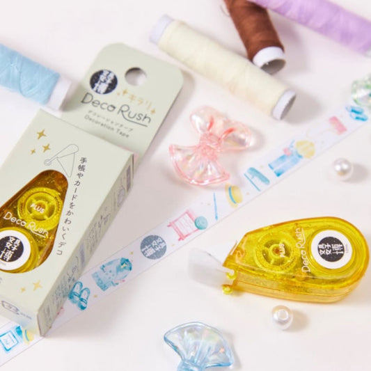 [BUNGUJOSHI 2025] Bungujoshi x Plus Deco Rush Tape