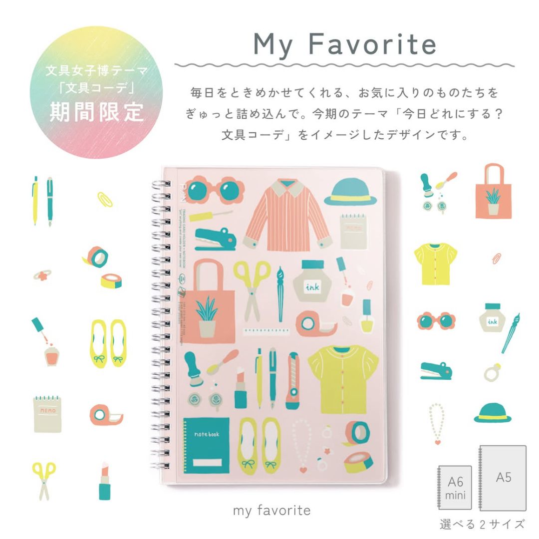 [BUNGUJOSHI 2025] Iroha Publishing PiN Note A5/A6 Grid Notebook - My Favourite