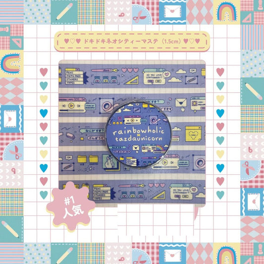 [BUNGUJOSHI 2025] Rainbowholic x Tazdaunicorn Masking Tape - Doki Doki Neo City