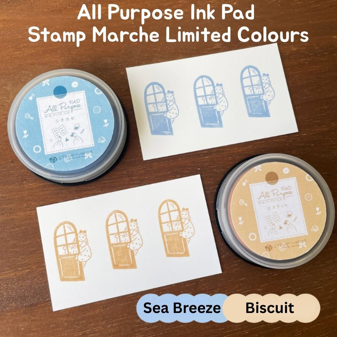[BUNGUJOSHI 2025] Stamp Marche All Purpose Ink Pad Set (Limited Colours)