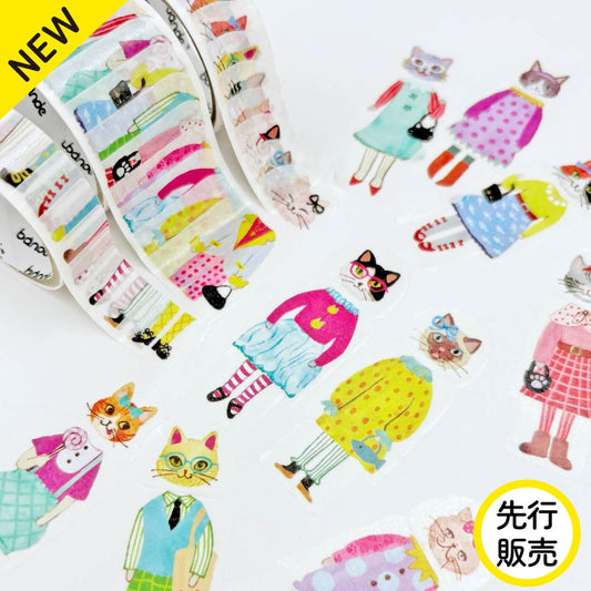 [BUNGUJOSHI 2025] Bande Masking Roll Sticker - Dress-Up Cat Girls