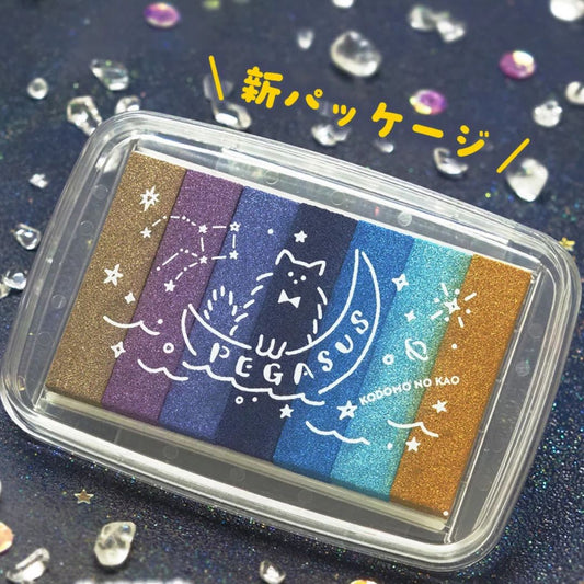 [BUNGUJOSHI 2025] Kodomo No Kao Watercolour Glitz Gradient Ink Pad - Pegasus