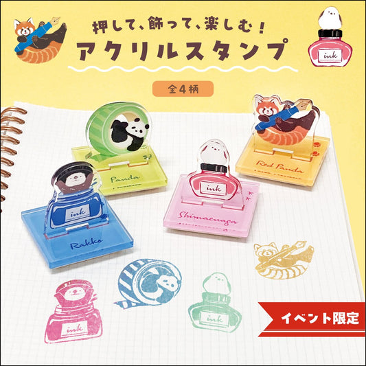 [BUNGUJOSHI 2025] NB Co Ltd Acrylic Stand Stamps
