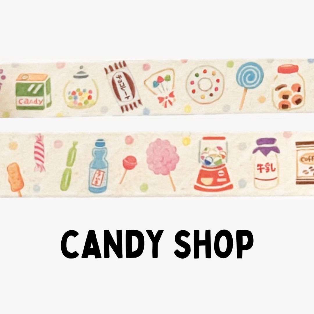 [BUNGUJOSHI 2025] NB Co Ltd Masking Tapes (15 Designs)