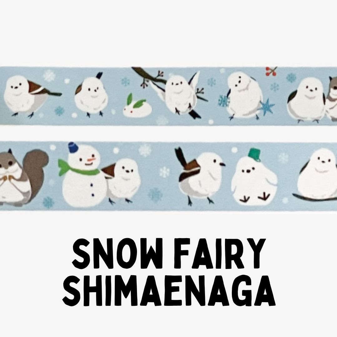 [BUNGUJOSHI 2025] NB Co Ltd Masking Tapes (15 Designs)