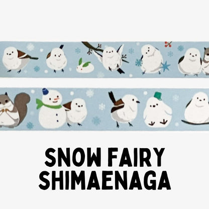 [BUNGUJOSHI 2025] NB Co Ltd Masking Tapes (15 Designs)