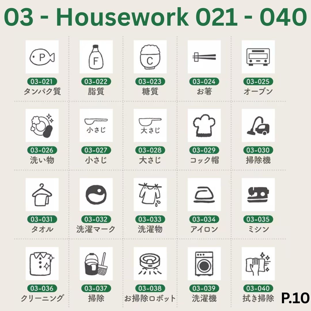 [BUNGUJOSHI 2025] Stamp Marche Mini Wooden Stamp Buffet (Pick 5 Stamps)