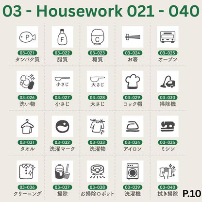 [BUNGUJOSHI 2025] Stamp Marche Mini Wooden Stamp Buffet (Pick 5 Stamps)