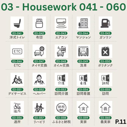 [BUNGUJOSHI 2025] Stamp Marche Mini Wooden Stamp Buffet (Pick 5 Stamps)