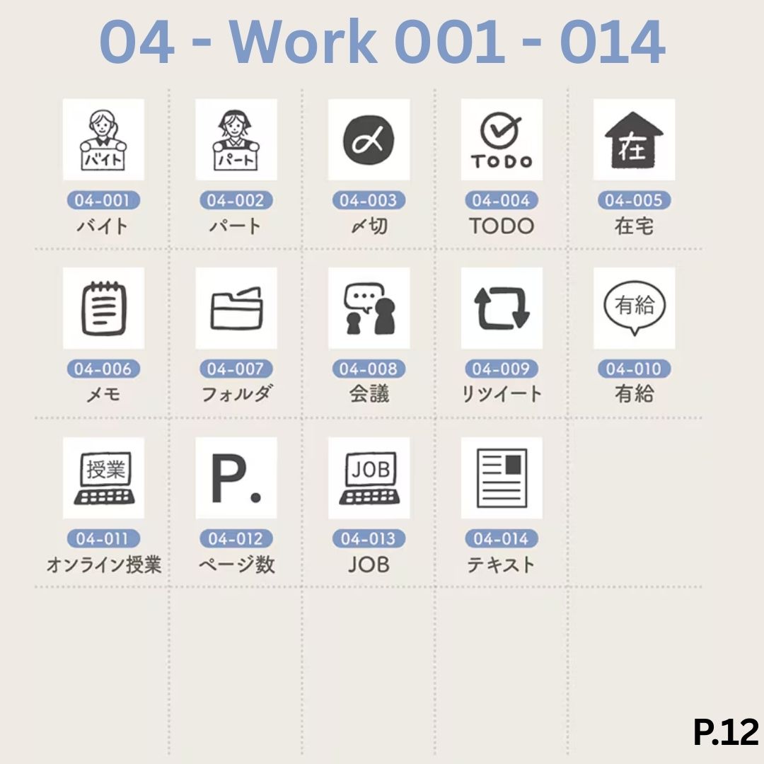 [BUNGUJOSHI 2025] Stamp Marche Mini Wooden Stamp Buffet (Pick 5 Stamps)