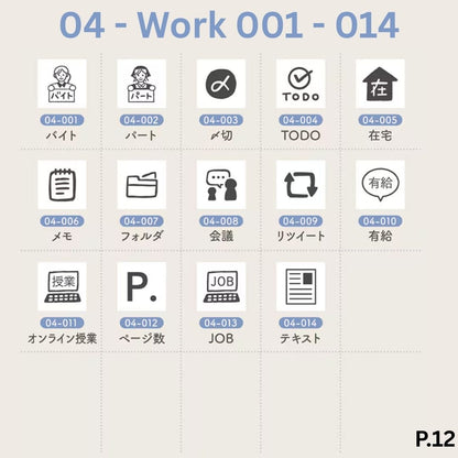 [BUNGUJOSHI 2025] Stamp Marche Mini Wooden Stamp Buffet (Pick 5 Stamps)