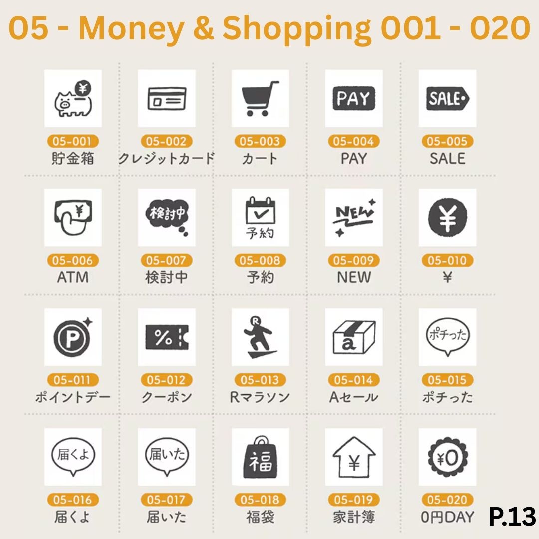 [BUNGUJOSHI 2025] Stamp Marche Mini Wooden Stamp Buffet (Pick 5 Stamps)