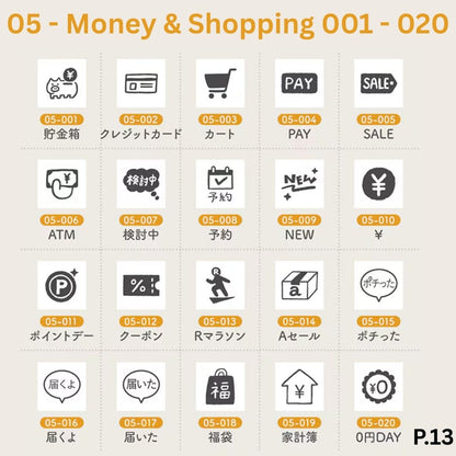 [BUNGUJOSHI 2025] Stamp Marche Mini Wooden Stamp Buffet (Pick 5 Stamps)