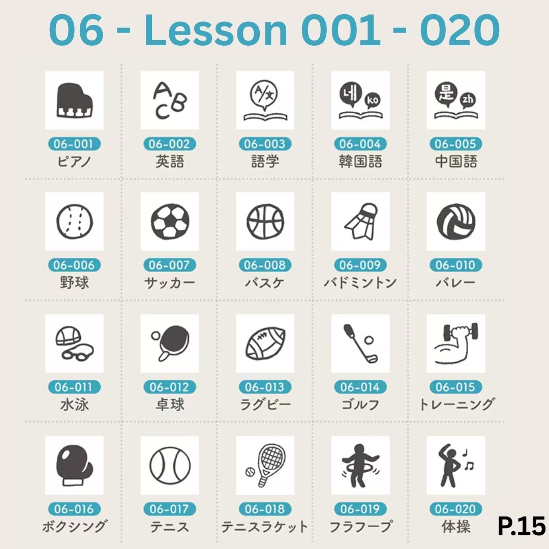 [BUNGUJOSHI 2025] Stamp Marche Mini Wooden Stamp Buffet (Pick 5 Stamps)