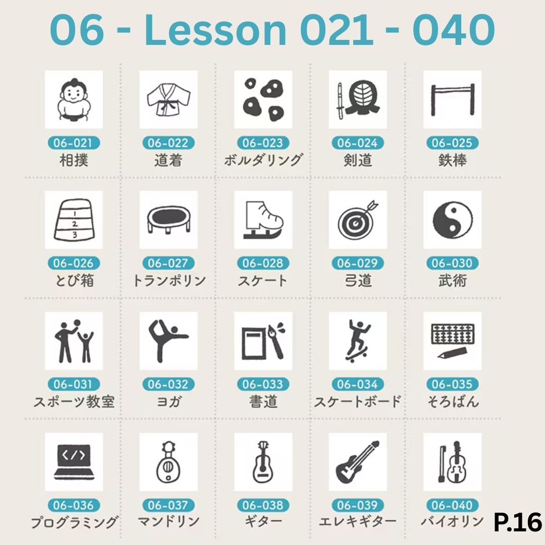 [BUNGUJOSHI 2025] Stamp Marche Mini Wooden Stamp Buffet (Pick 5 Stamps)