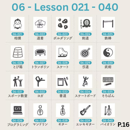 [BUNGUJOSHI 2025] Stamp Marche Mini Wooden Stamp Buffet (Pick 5 Stamps)