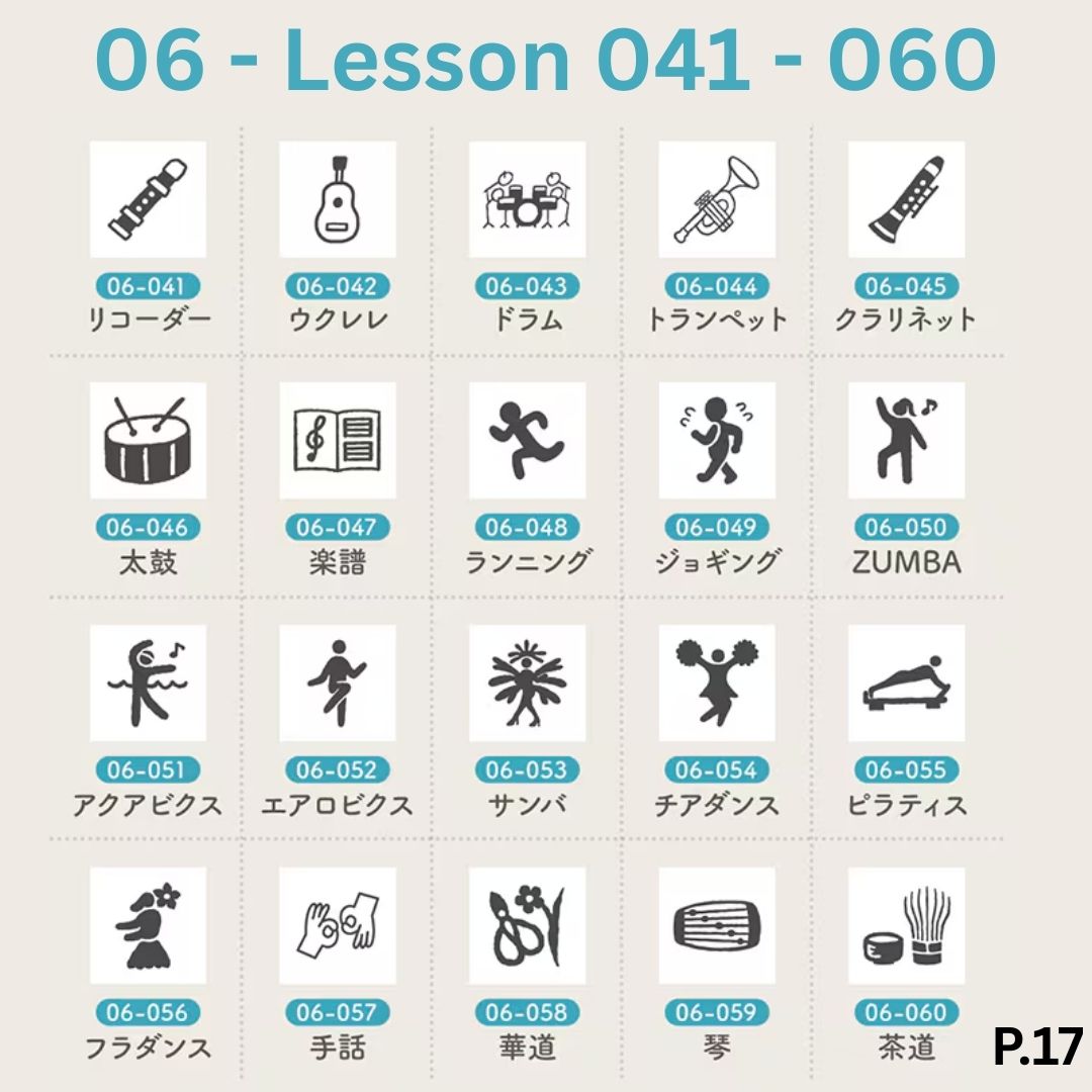 [BUNGUJOSHI 2025] Stamp Marche Mini Wooden Stamp Buffet (Pick 5 Stamps)