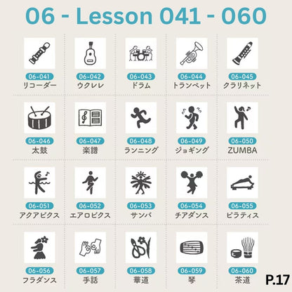 [BUNGUJOSHI 2025] Stamp Marche Mini Wooden Stamp Buffet (Pick 5 Stamps)