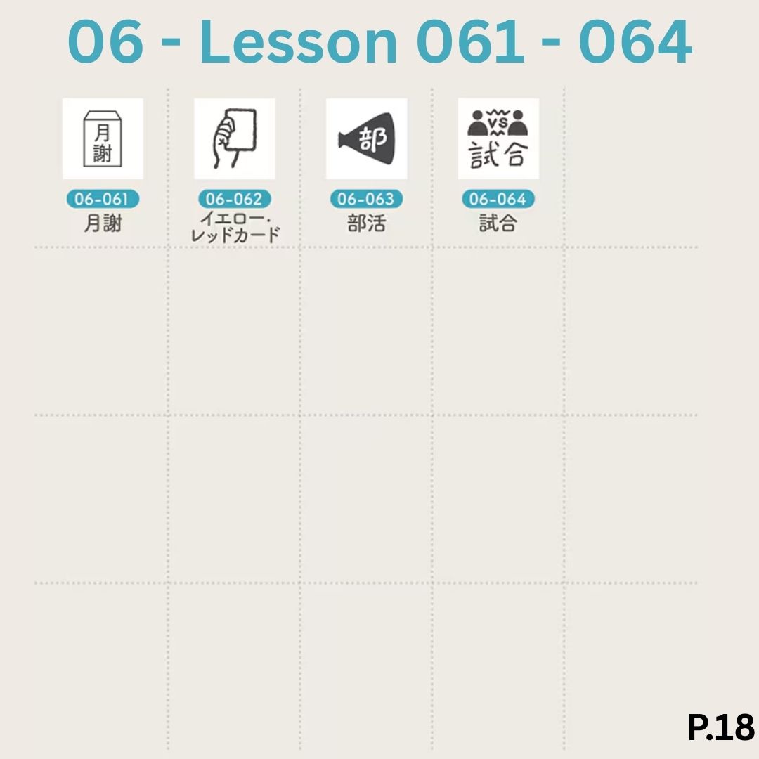 [BUNGUJOSHI 2025] Stamp Marche Mini Wooden Stamp Buffet (Pick 5 Stamps)