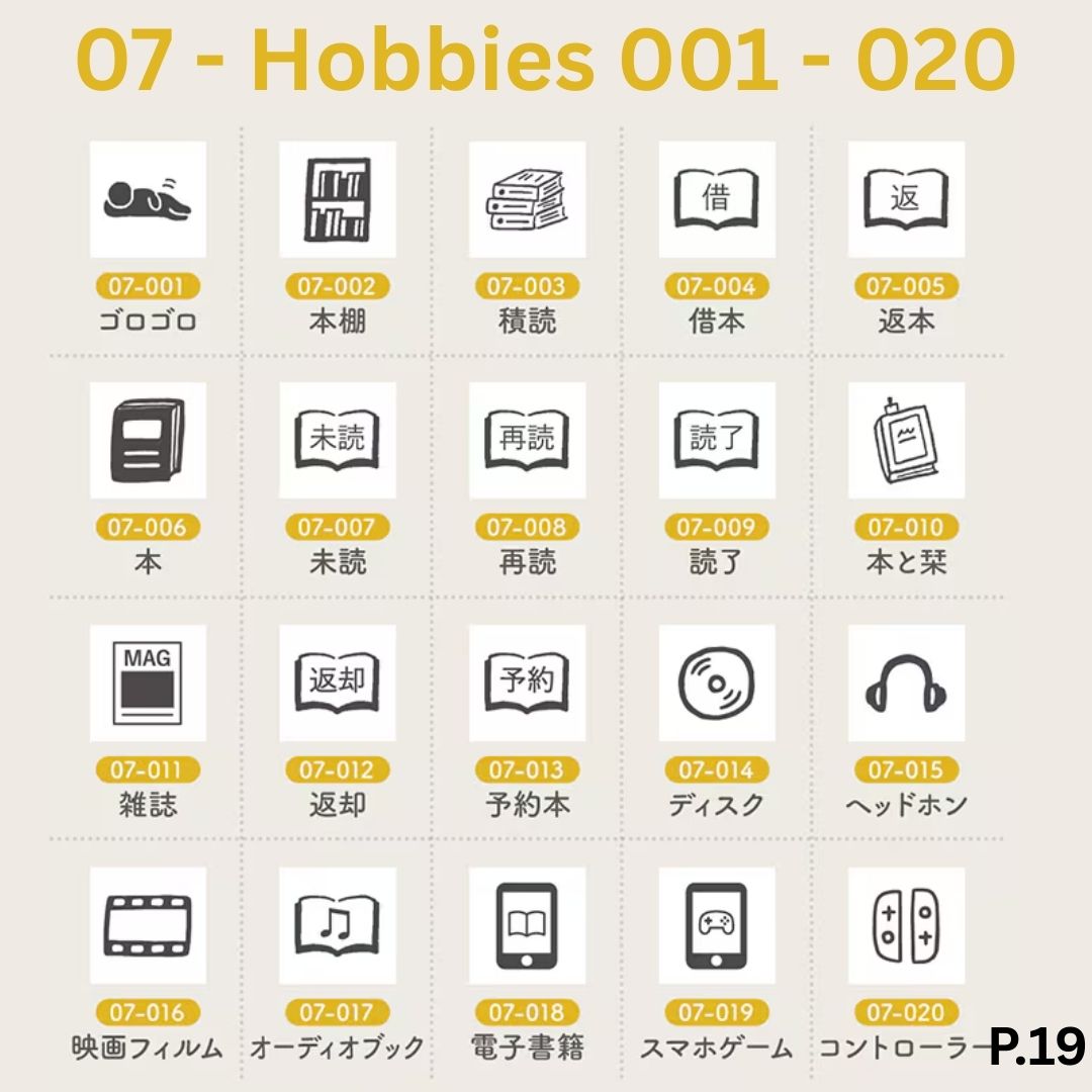 [BUNGUJOSHI 2025] Stamp Marche Mini Wooden Stamp Buffet (Pick 5 Stamps)