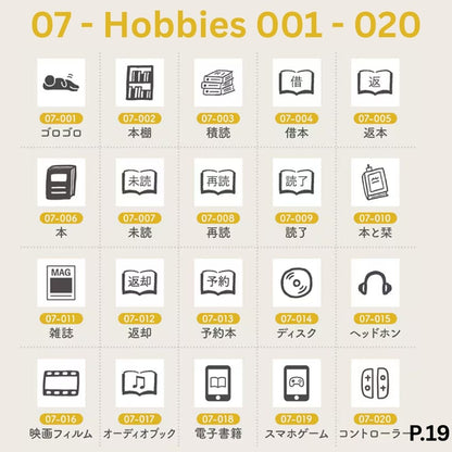 [BUNGUJOSHI 2025] Stamp Marche Mini Wooden Stamp Buffet (Pick 5 Stamps)