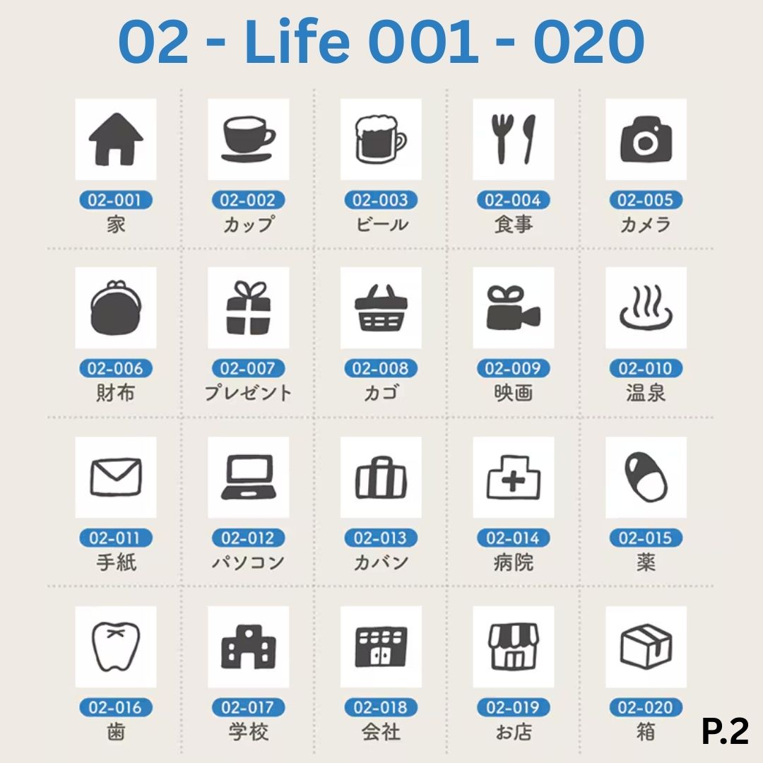 [BUNGUJOSHI 2025] Stamp Marche Mini Wooden Stamp Buffet (Pick 5 Stamps)